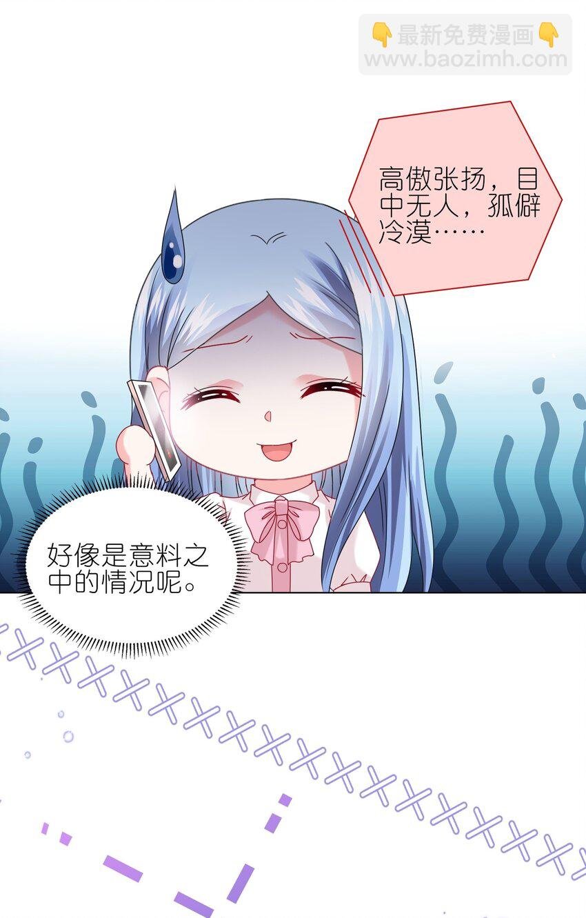 488 第488话