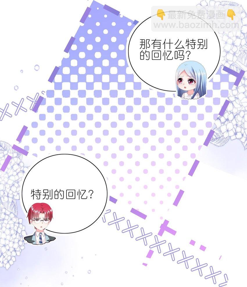 488 第488话