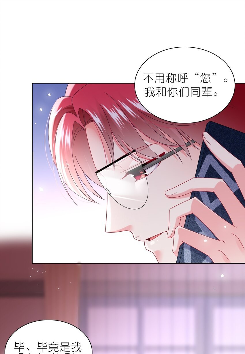488 第488话