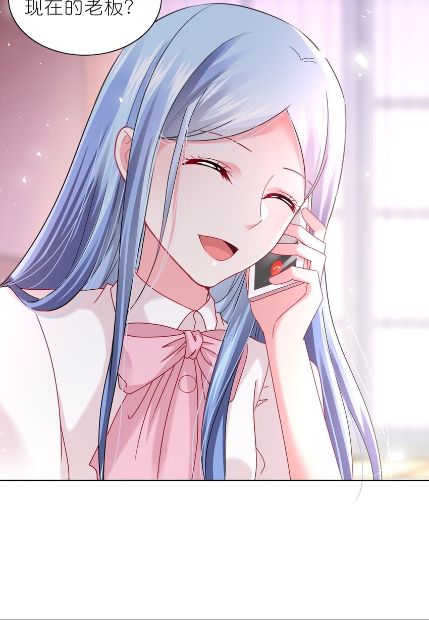 488 第488话