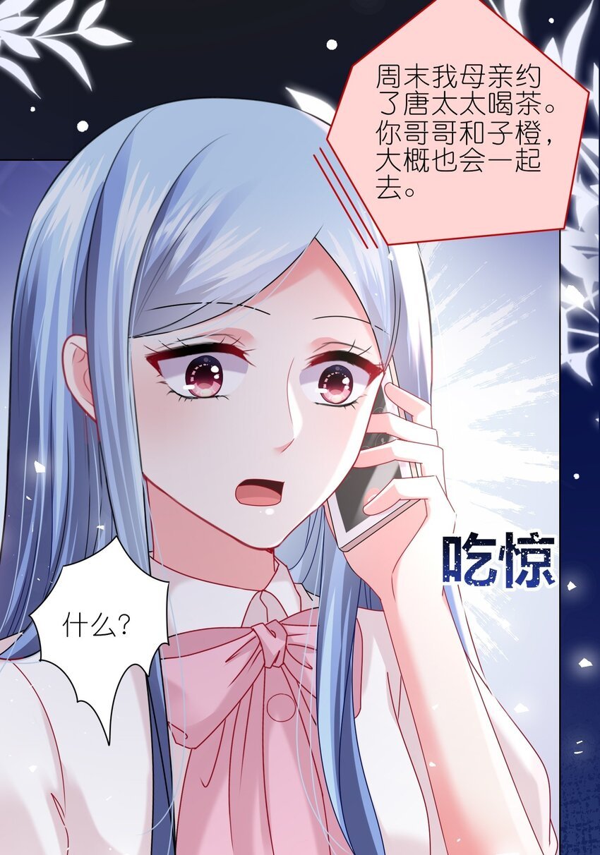 488 第488话