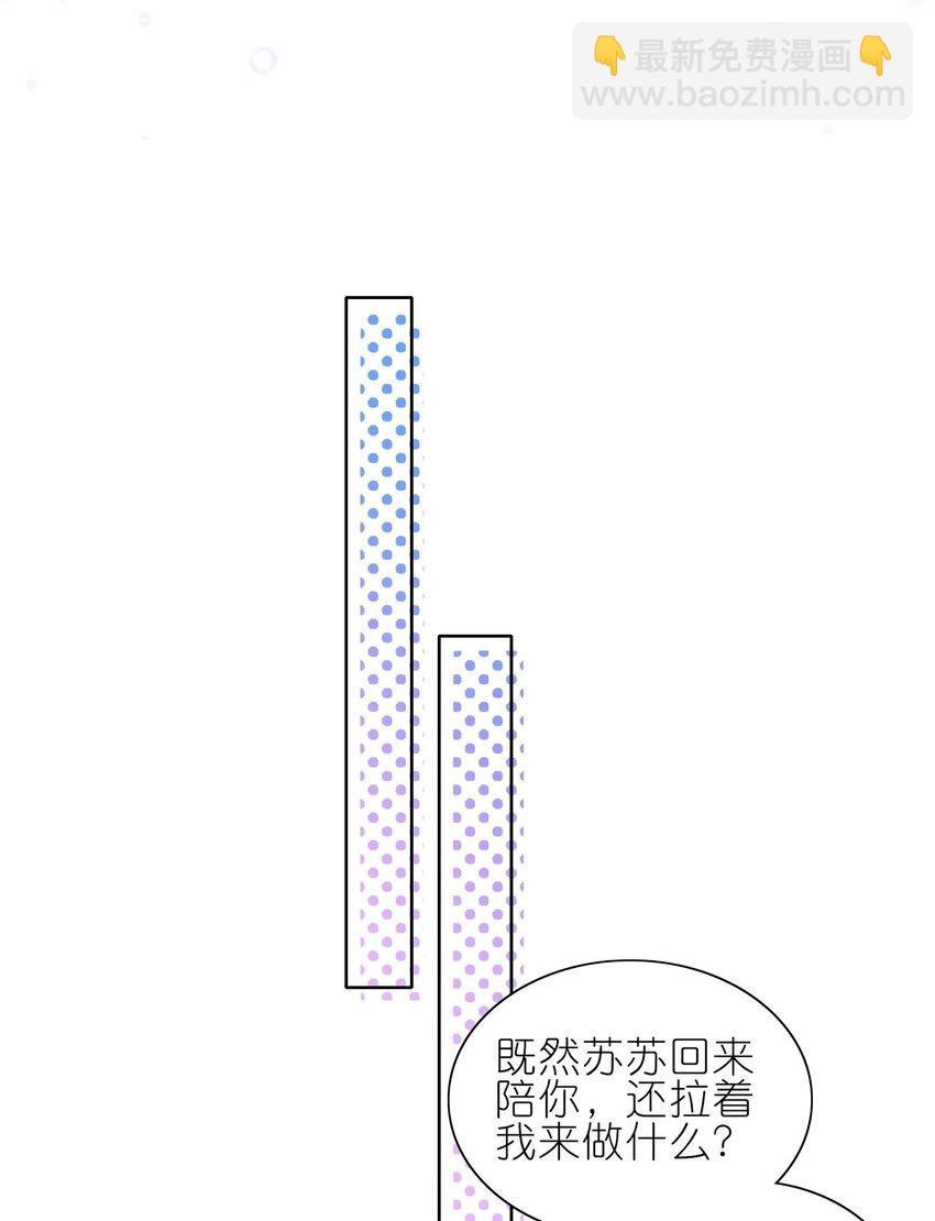 488 第488话