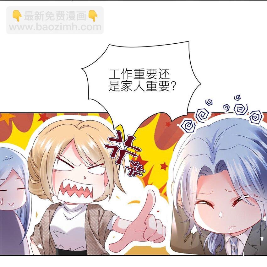 488 第488话