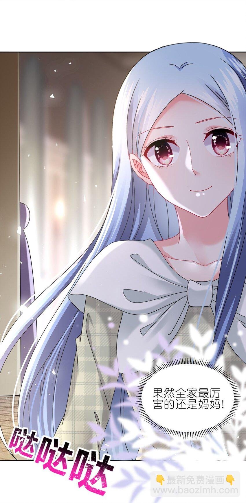 488 第488话