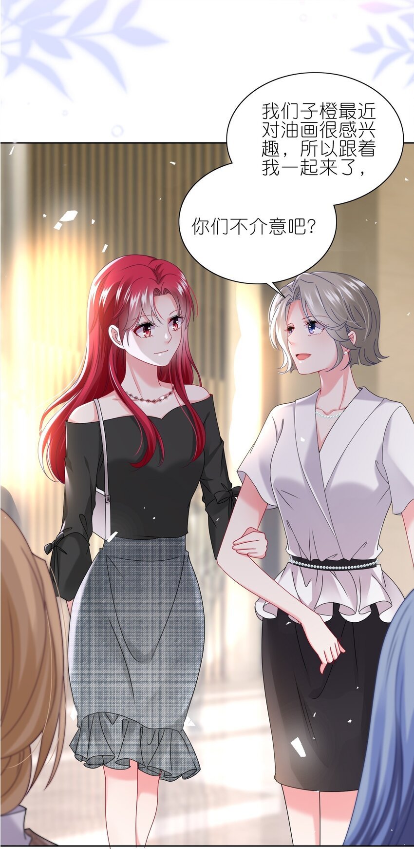 488 第488话