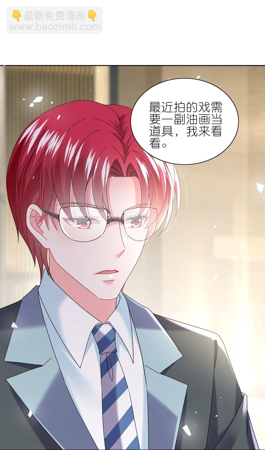 488 第488话