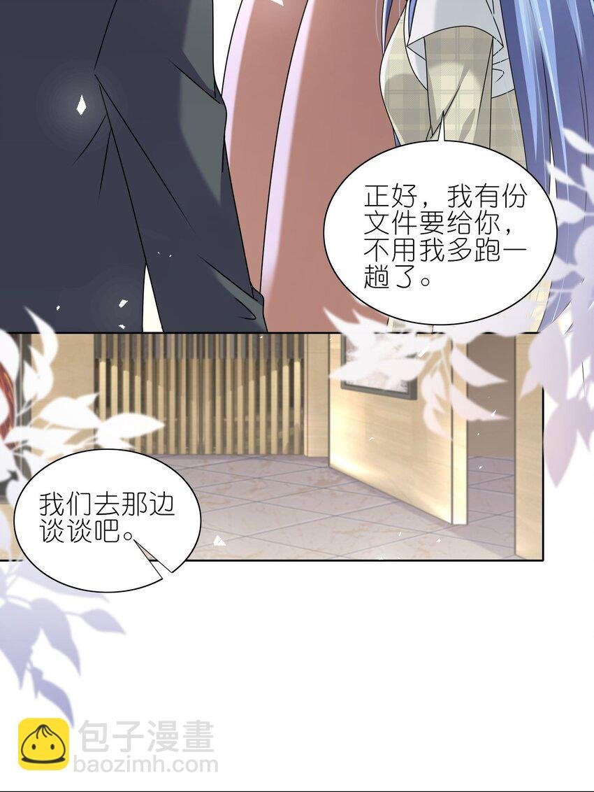 488 第488话