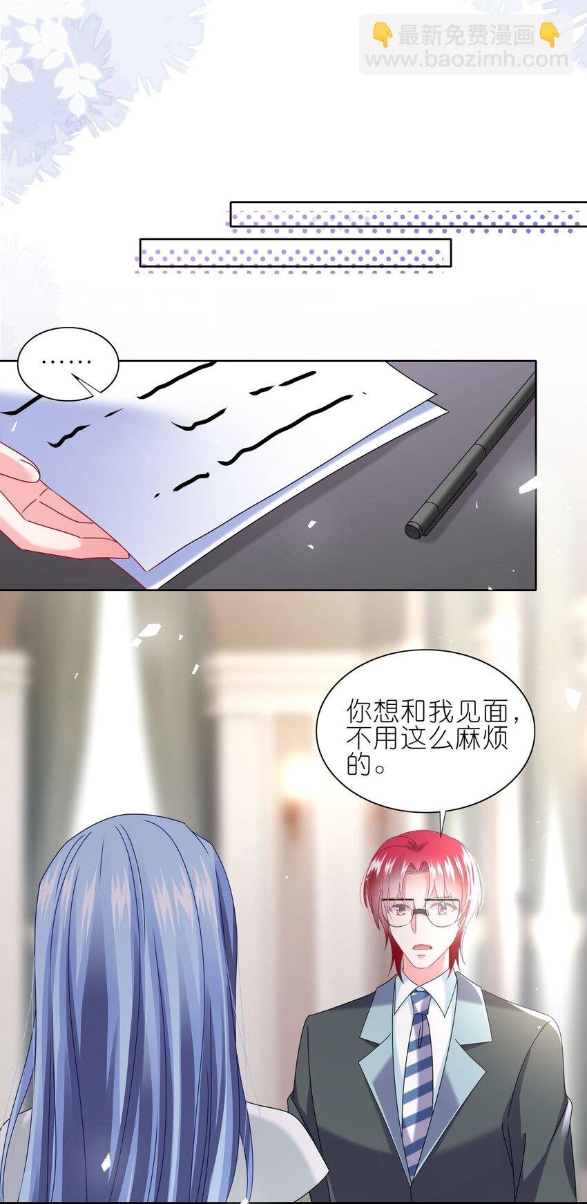 488 第488话