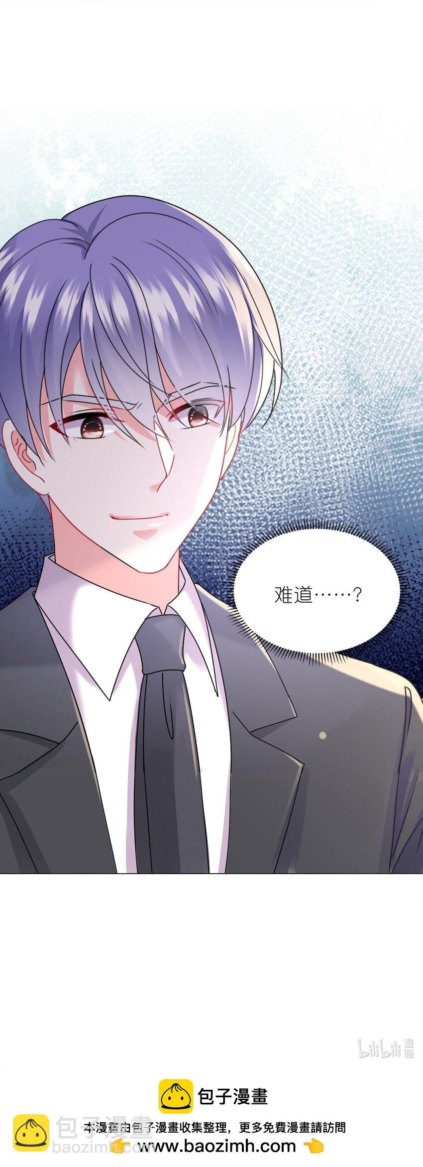 488 第488话