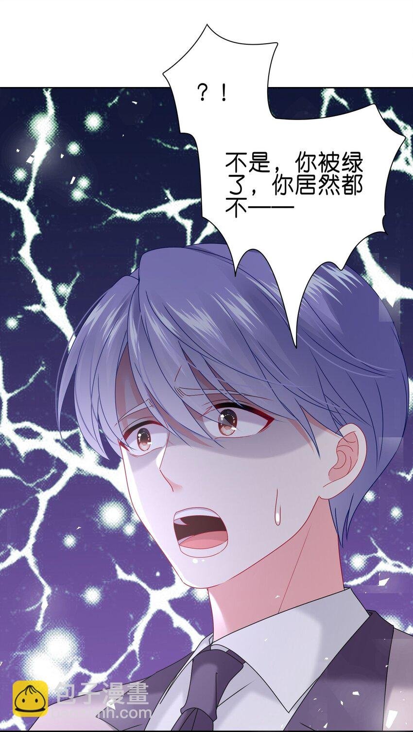 490 第490话