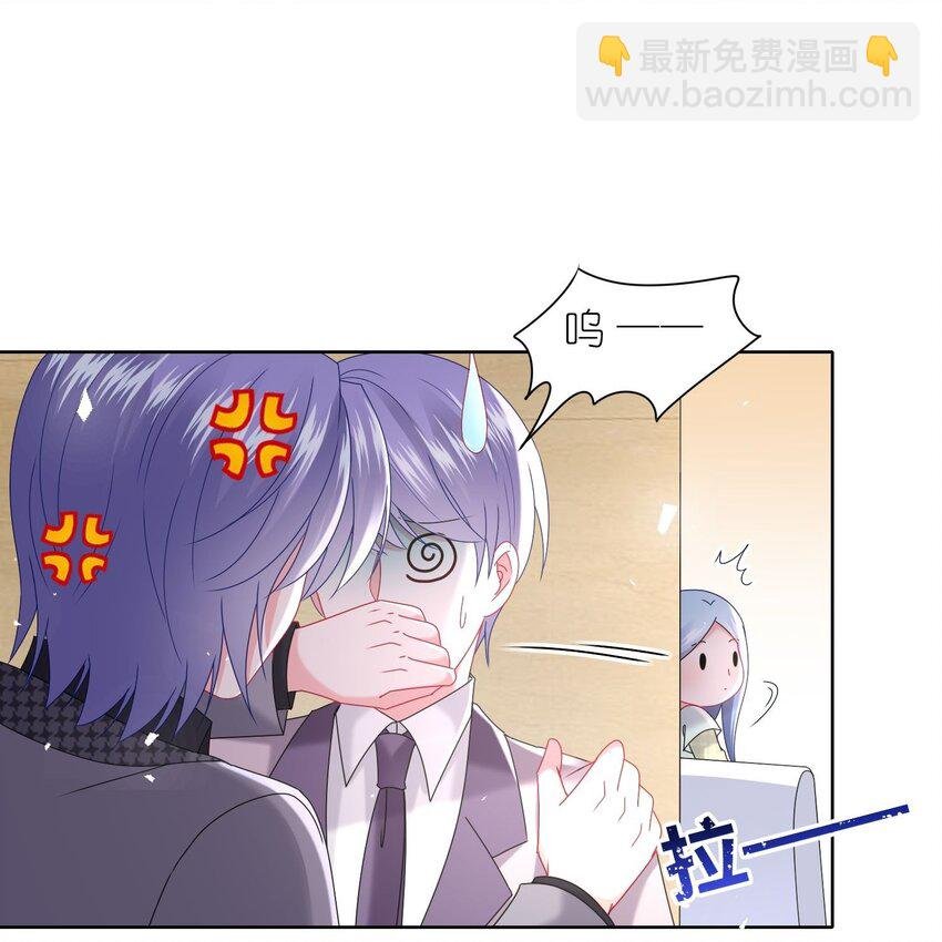 490 第490话