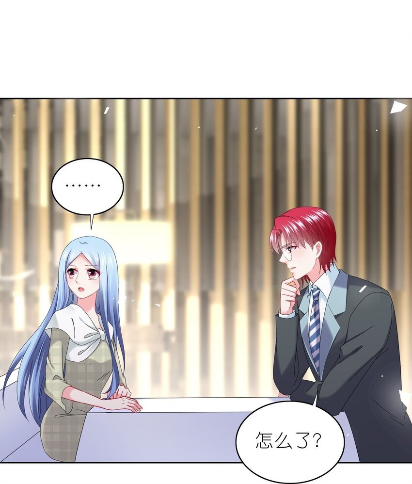 490 第490话