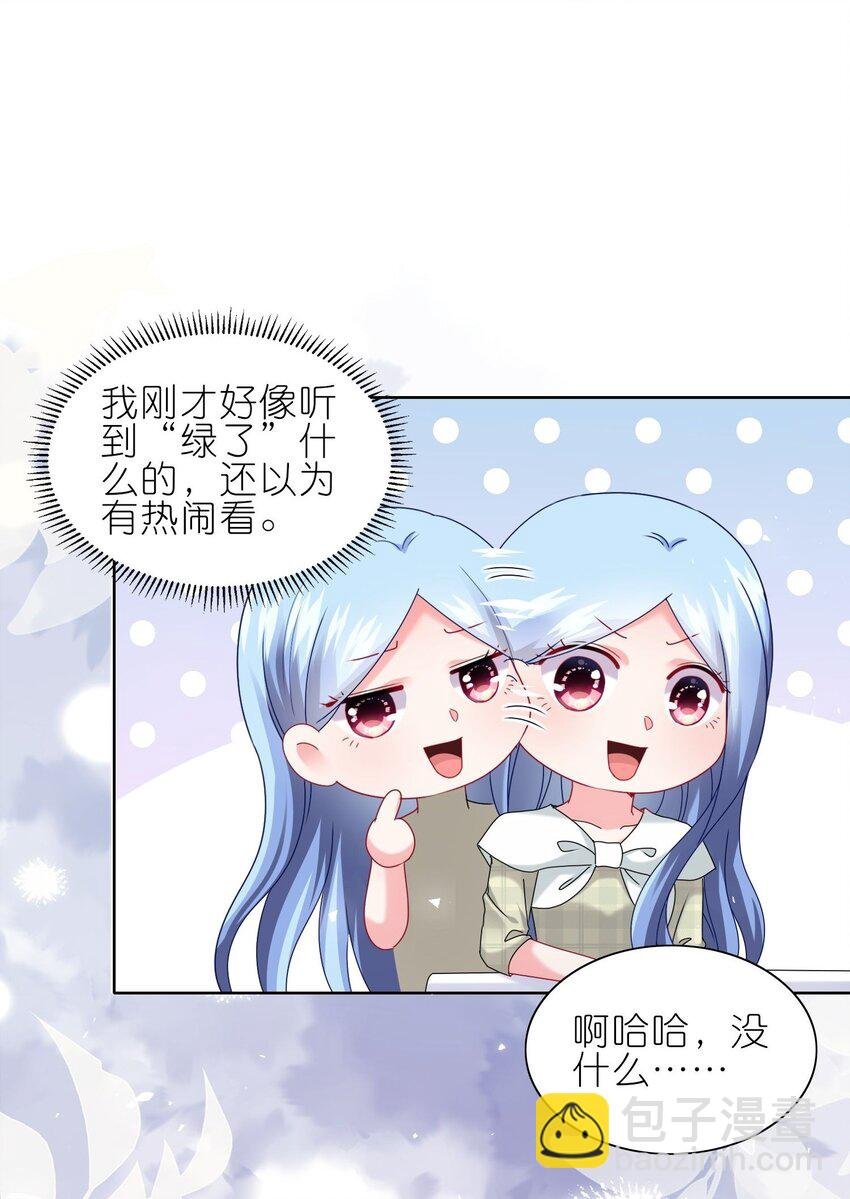 490 第490话
