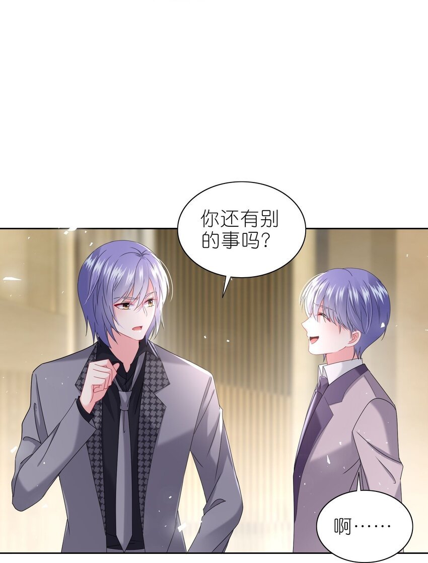 490 第490话