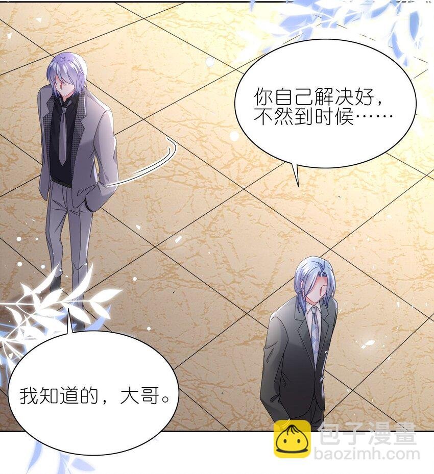 490 第490话