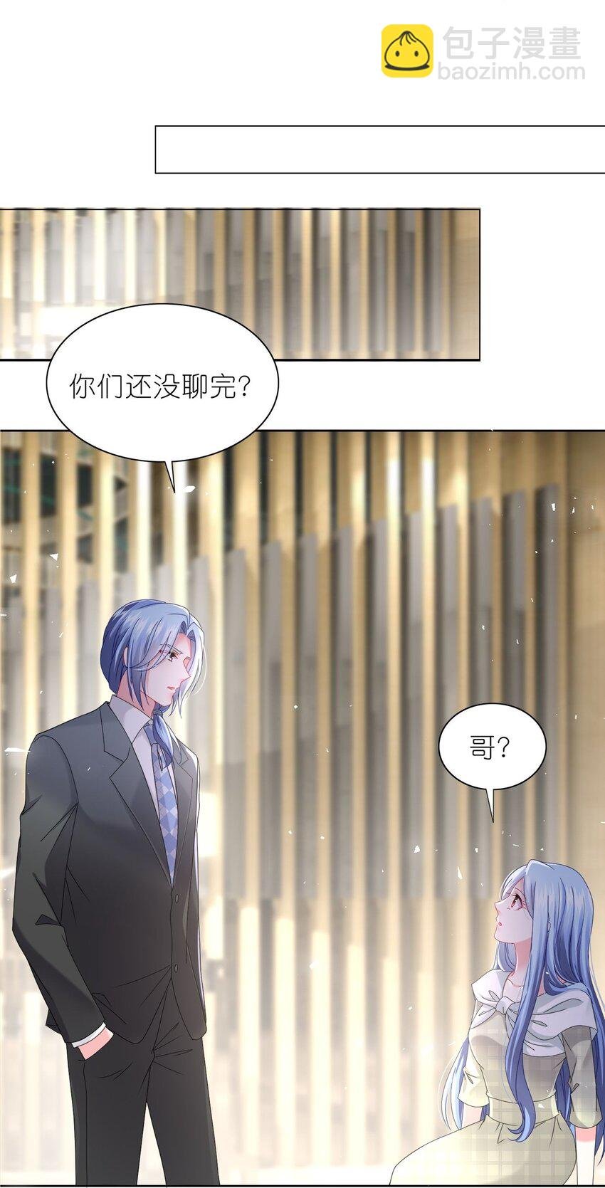 490 第490话