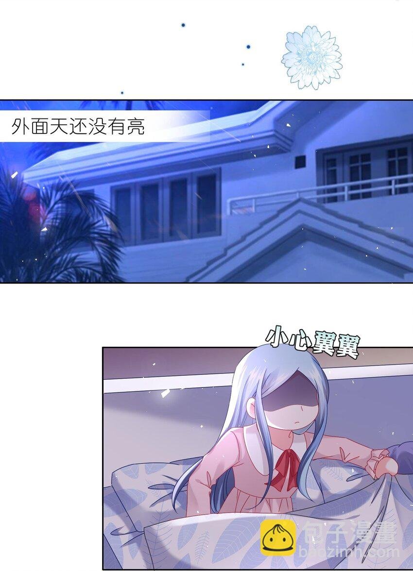 490 第490话