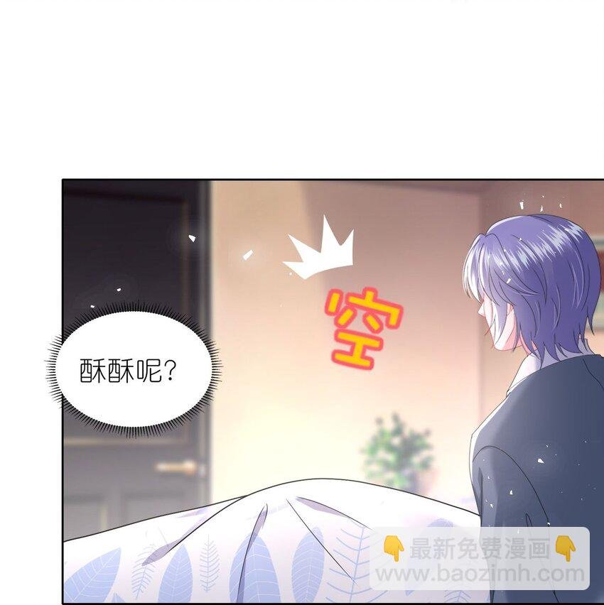 490 第490话