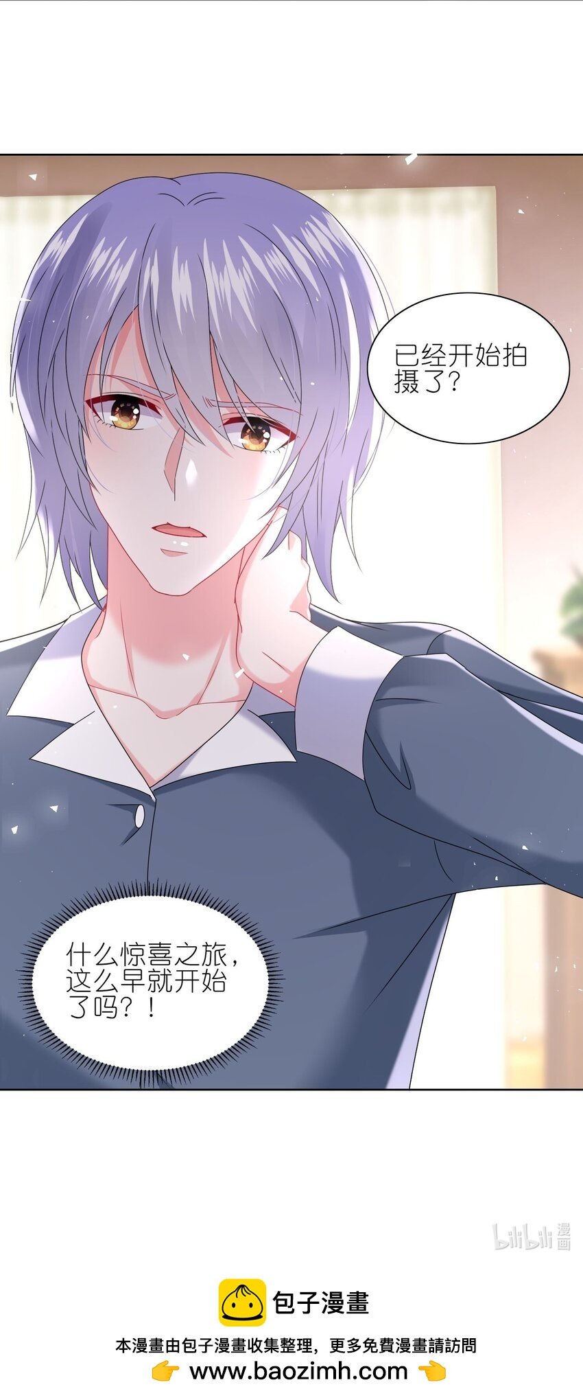 490 第490话