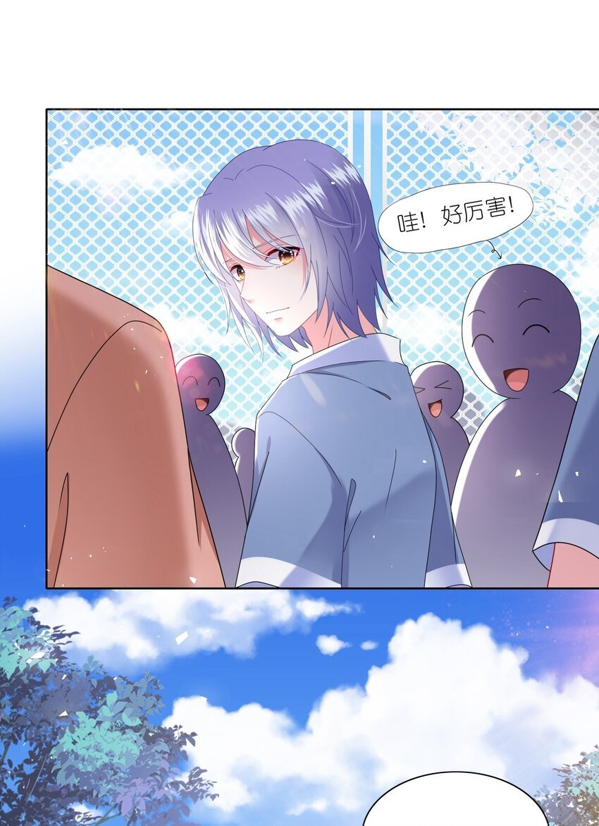 492 第492话