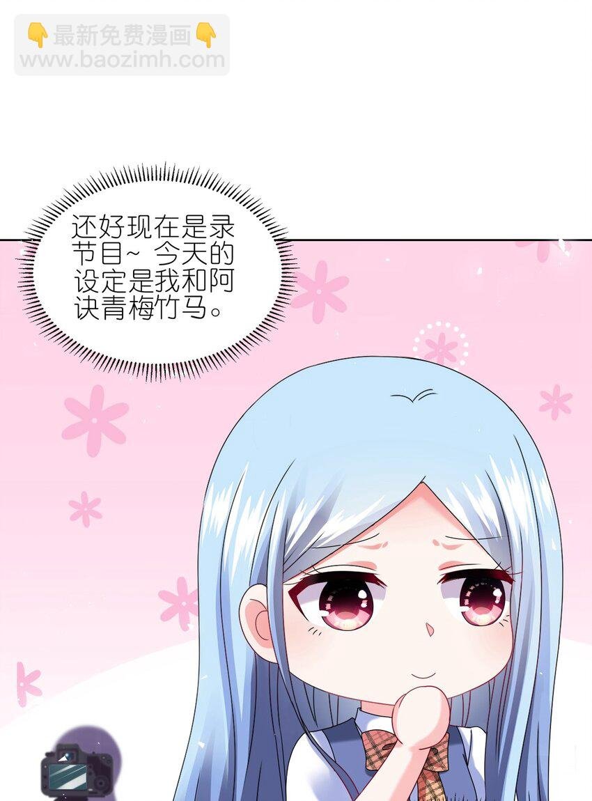 492 第492话
