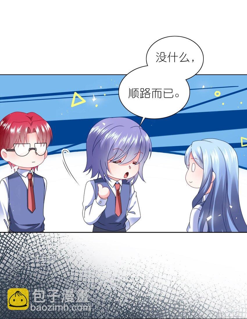 492 第492话