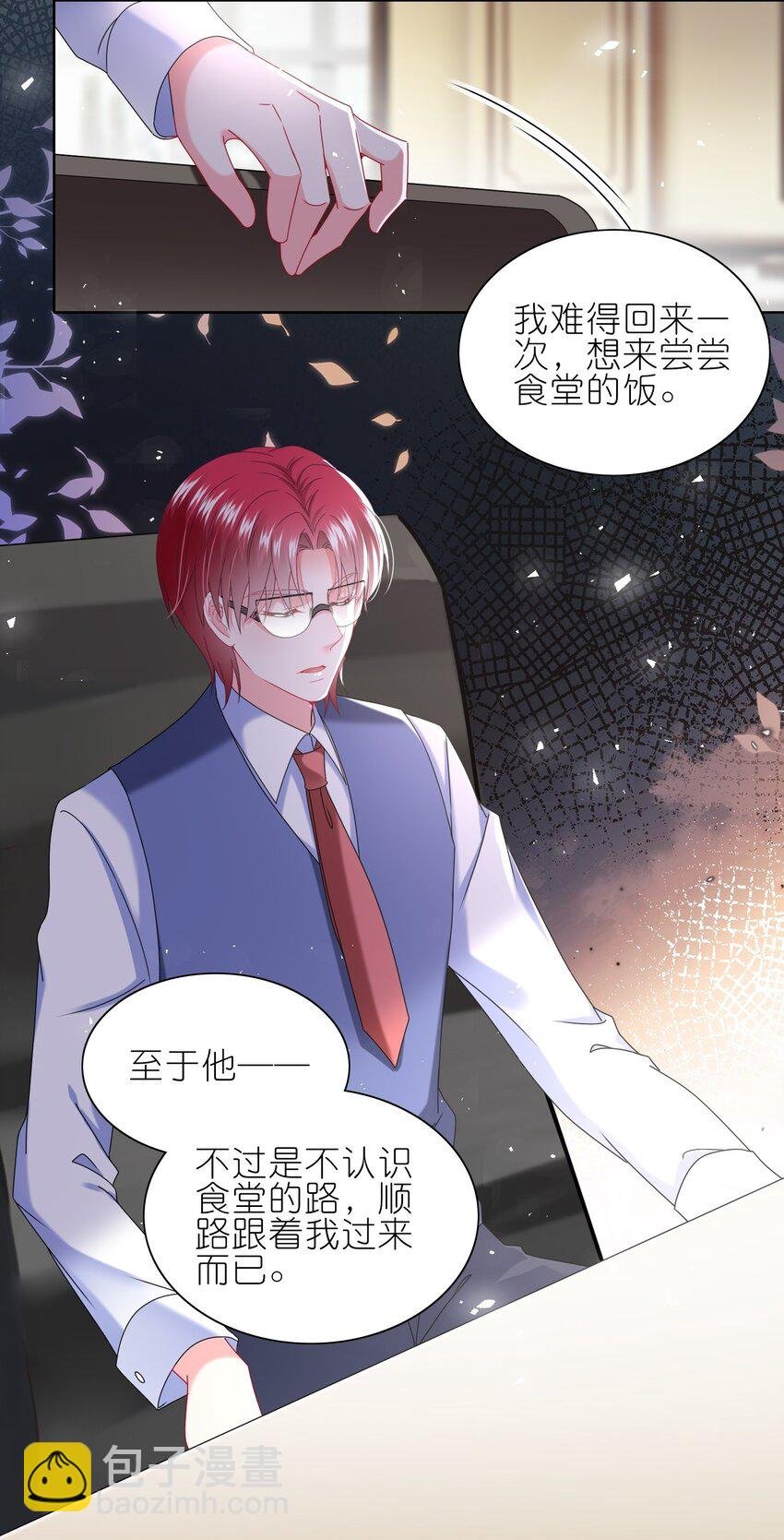 492 第492话