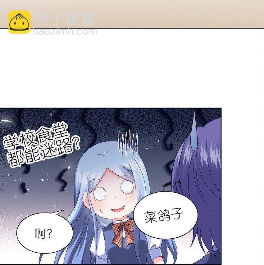 492 第492话