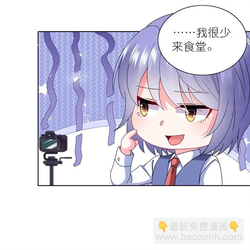 492 第492话