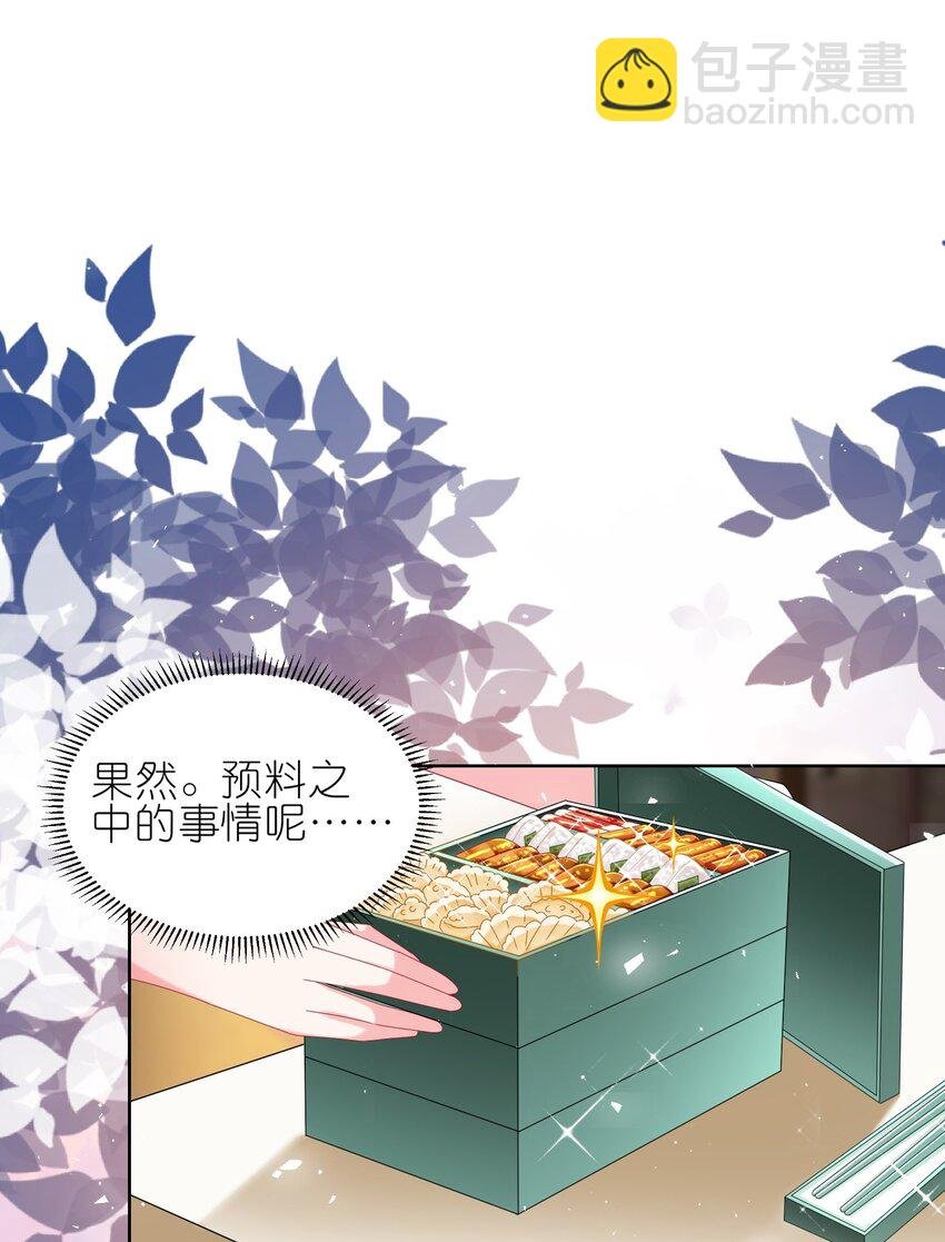 492 第492话