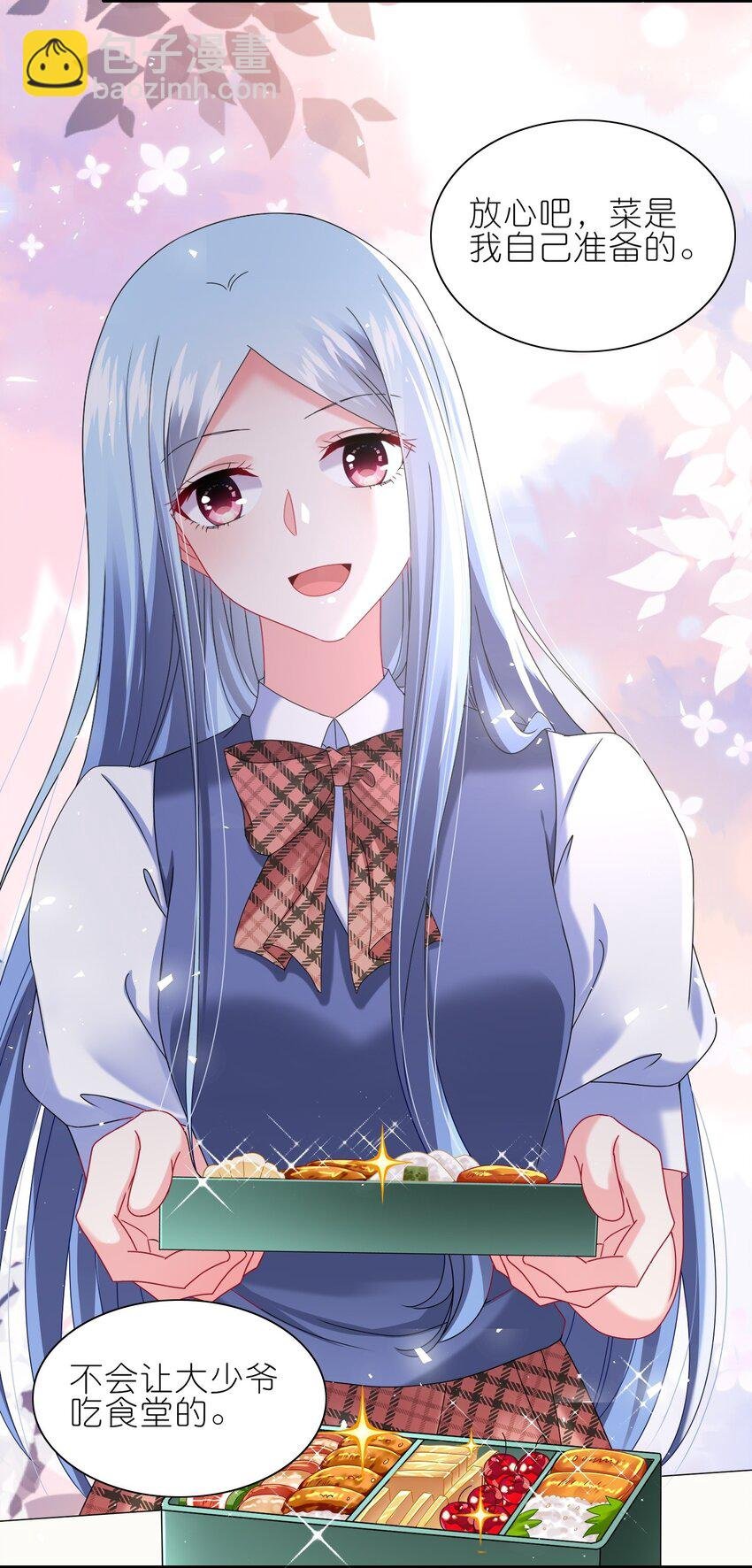 492 第492话
