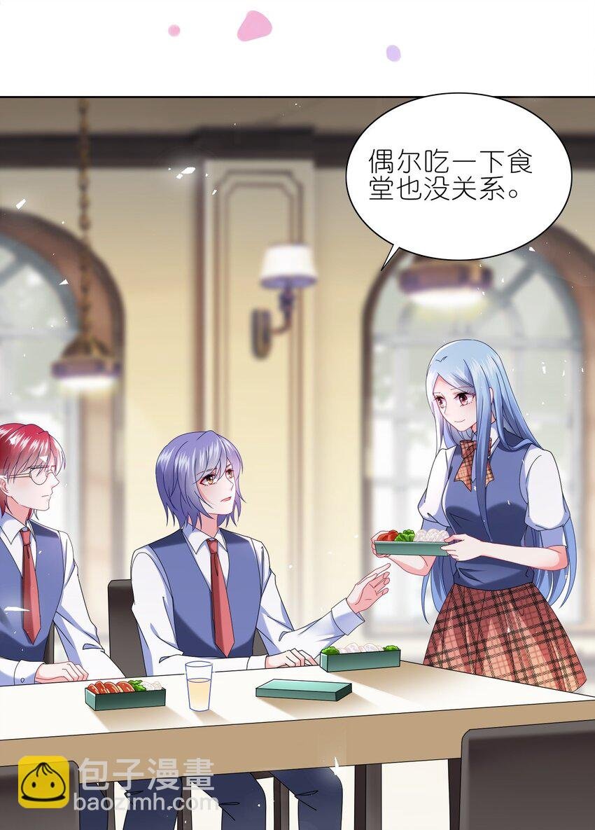492 第492话
