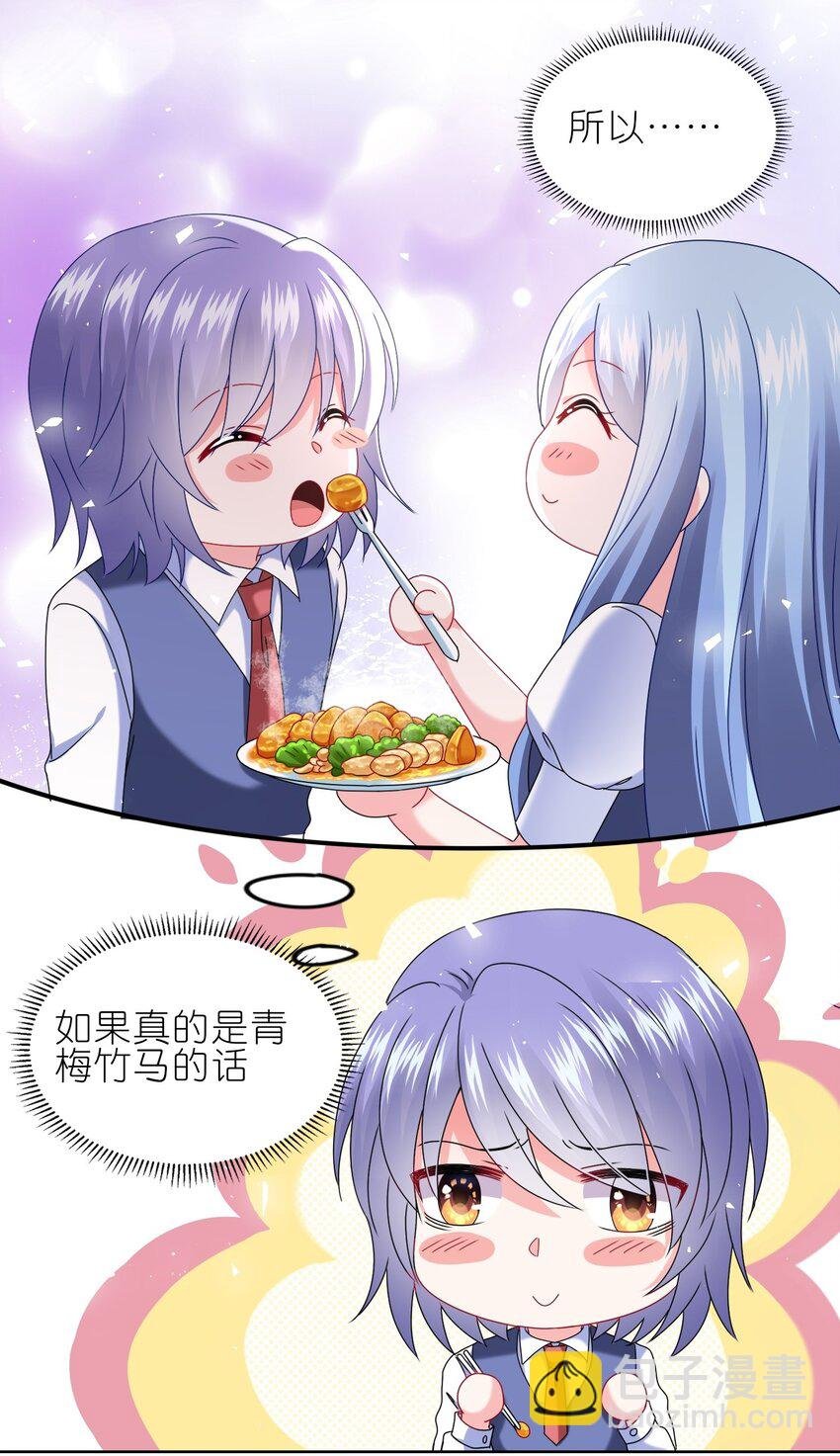 492 第492话