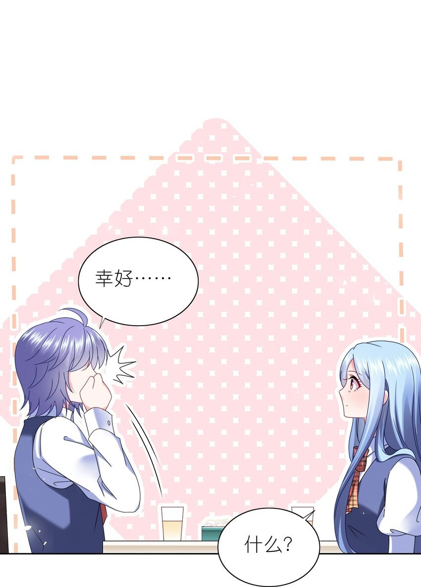 492 第492话