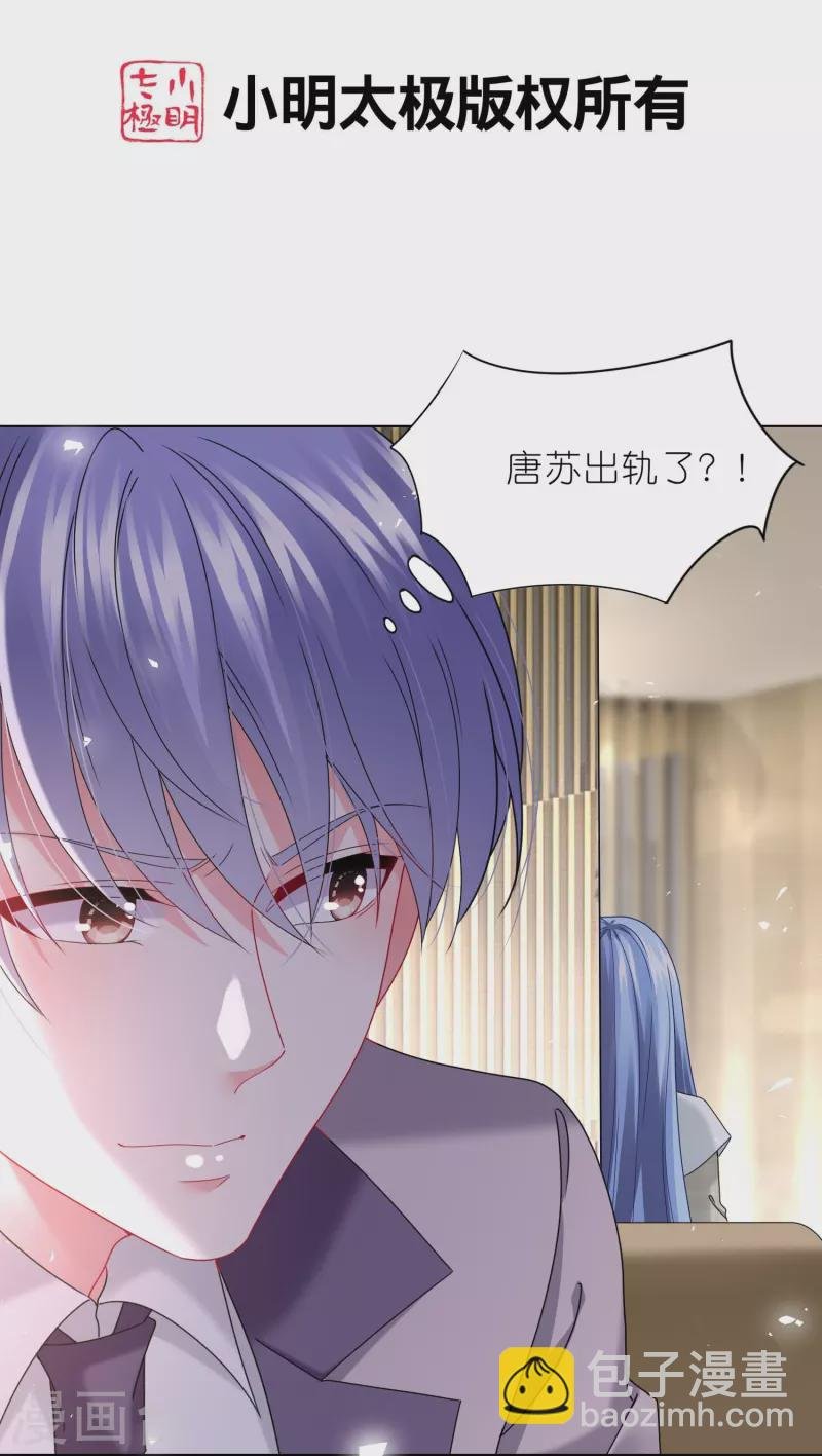 第489话