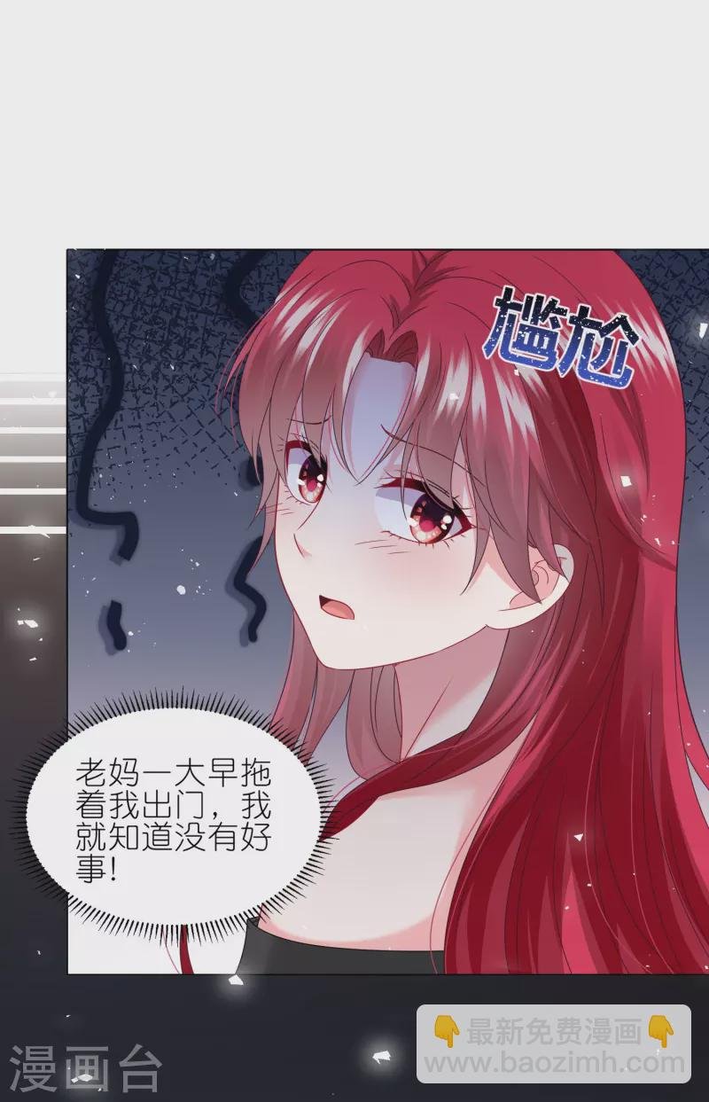 第489话