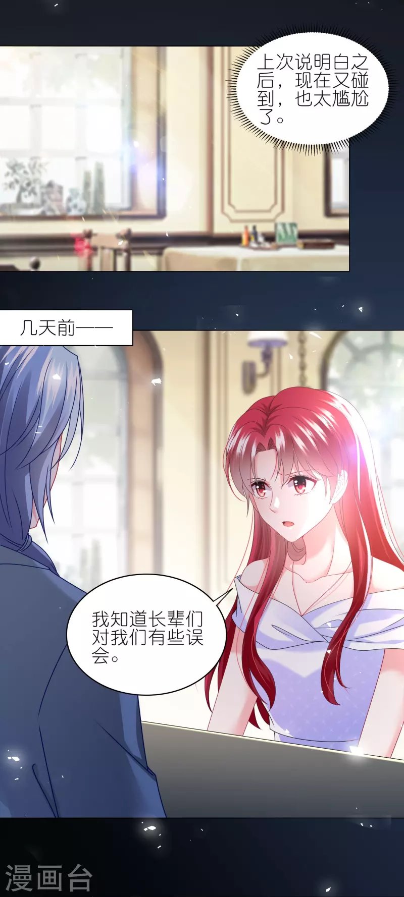 第489话