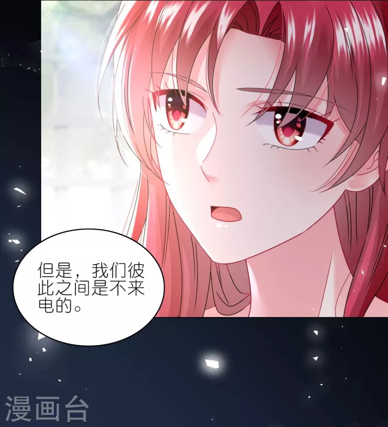 第489话