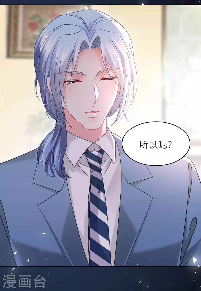 第489话