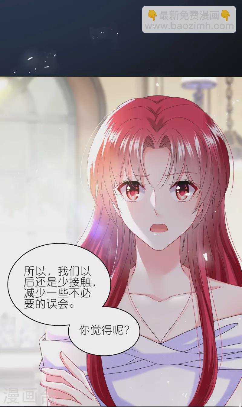 第489话