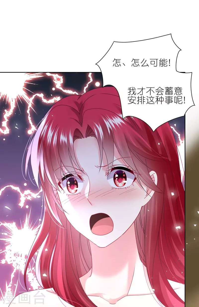第489话