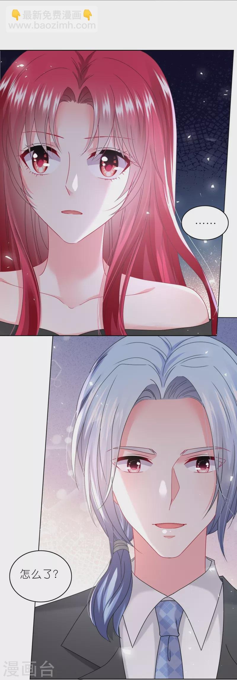 第489话