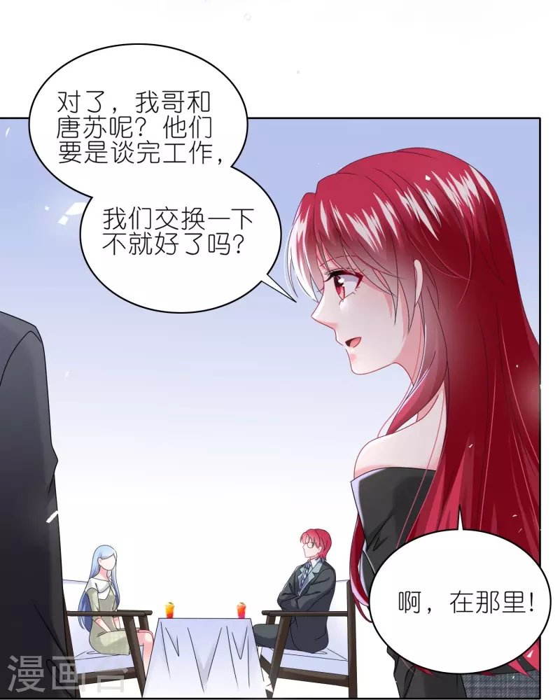 第489话