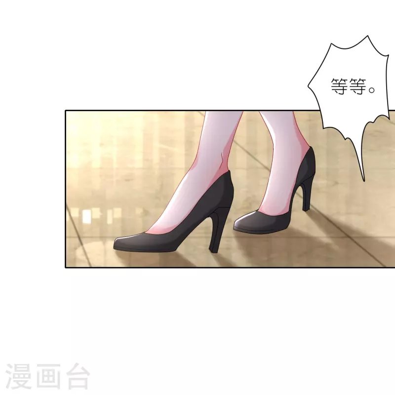 第489话