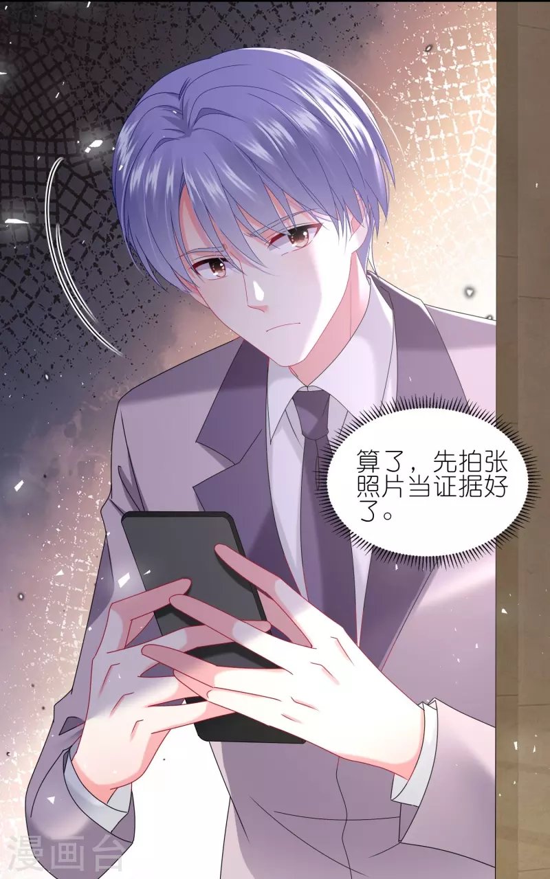 第489话