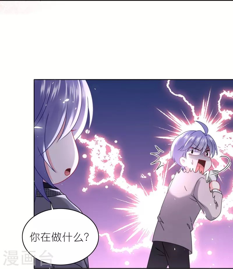 第489话