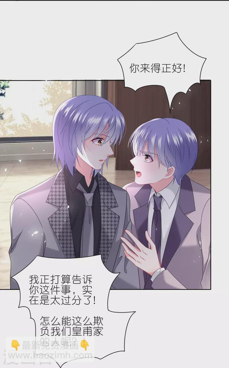 第489话