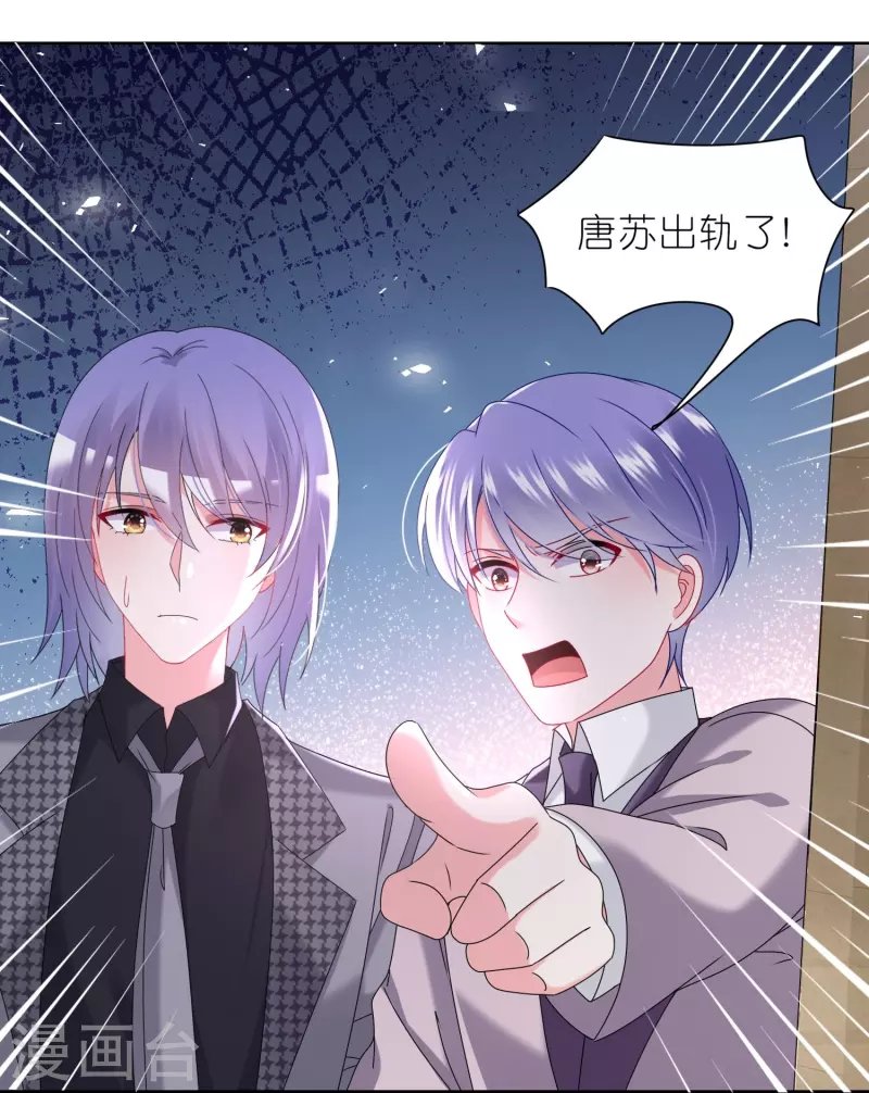 第489话