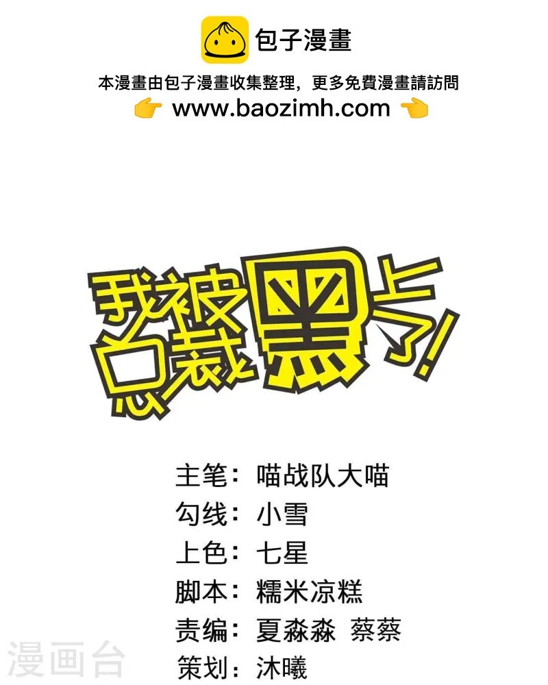 第491话
