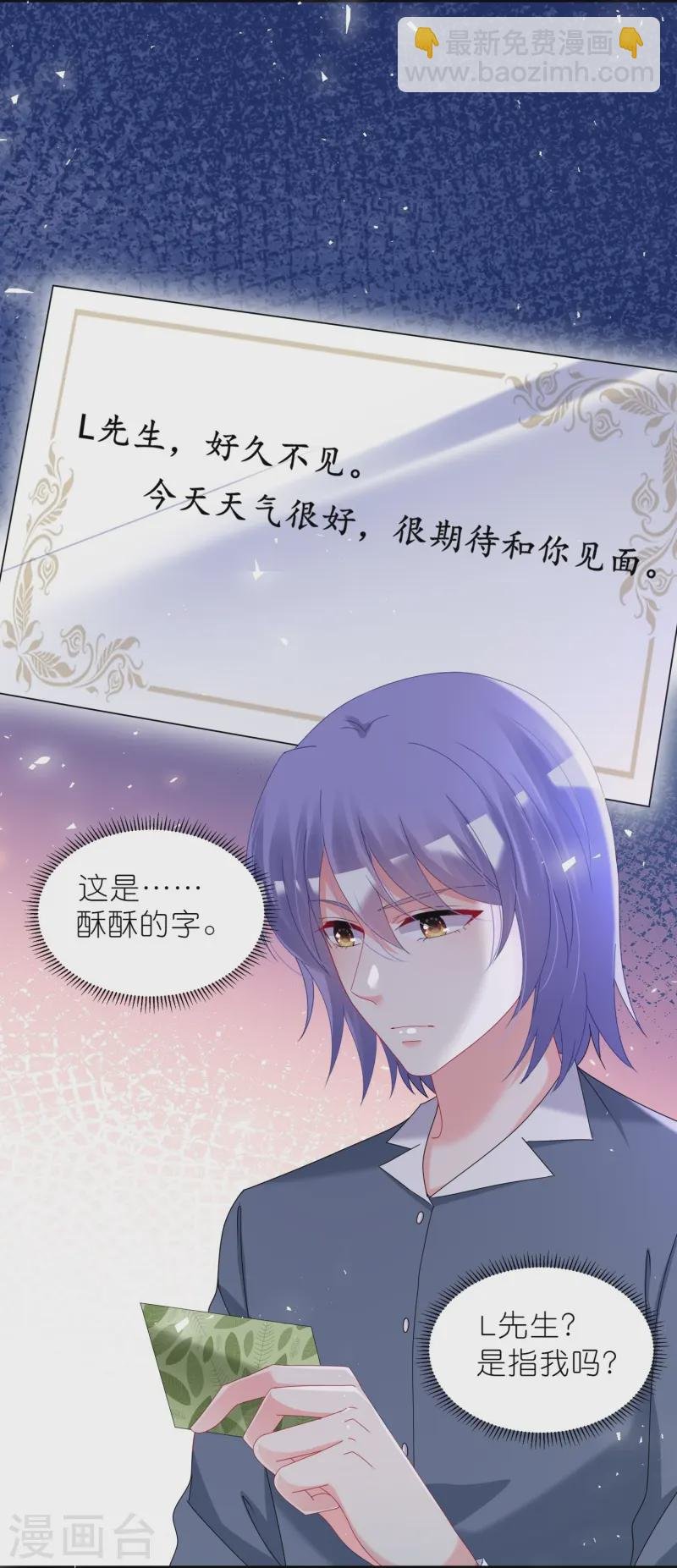 第491话